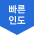 Label flag2