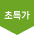 Label flag3